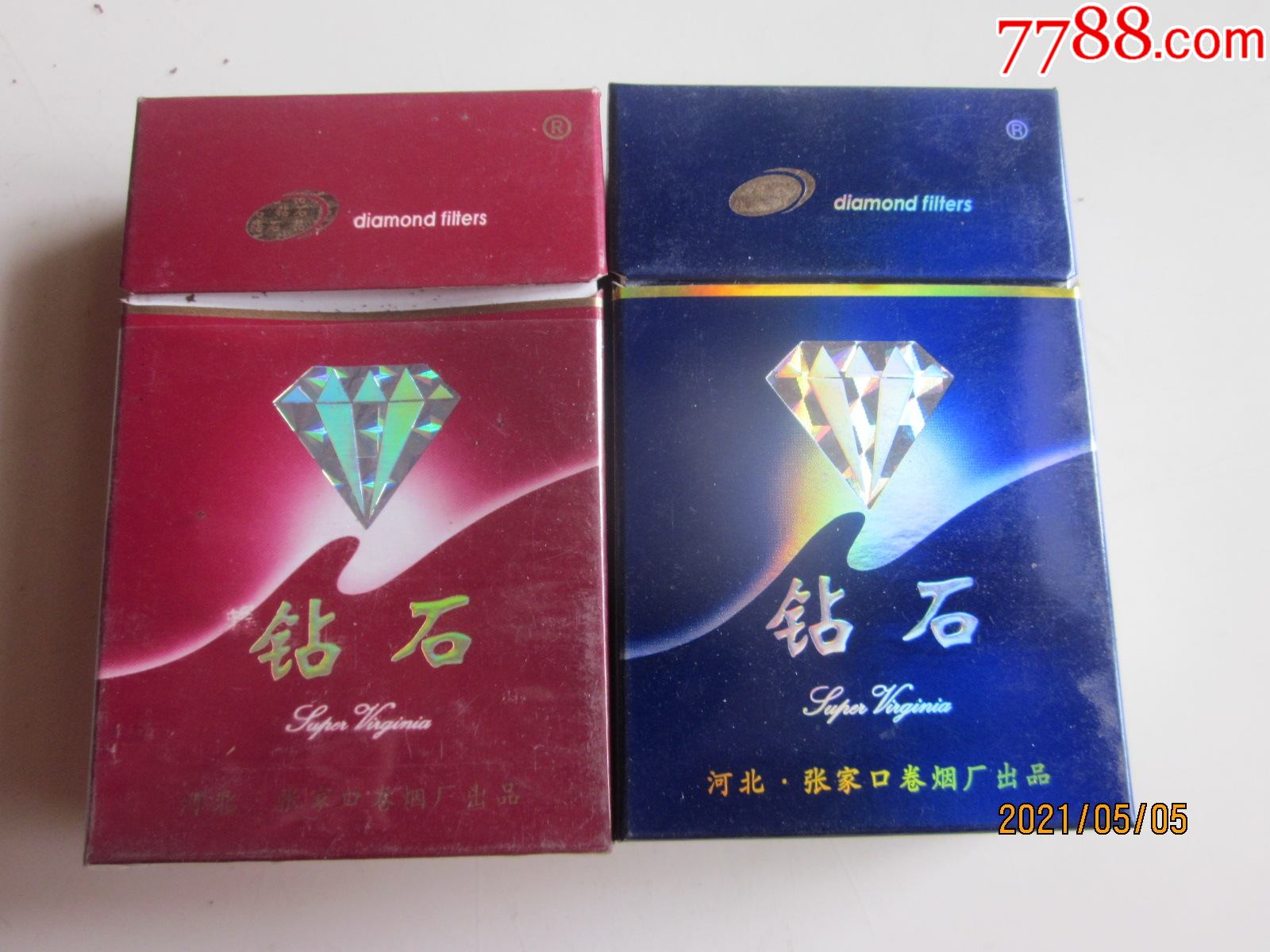 2个不同(钻石,请看图!_烟标/烟盒_第2张_7788集邮网