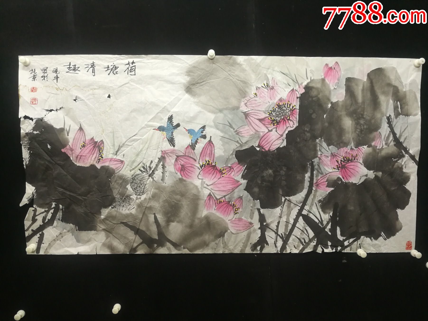 a3-23-13师从孙鸿儒先生学*中国山水画;同年拜陈硕石先生门下学*写意