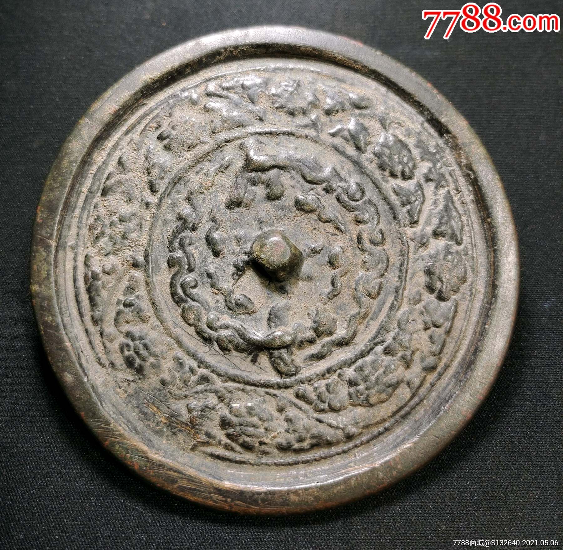 辽金"双凤花卉纹"青铜镜一面