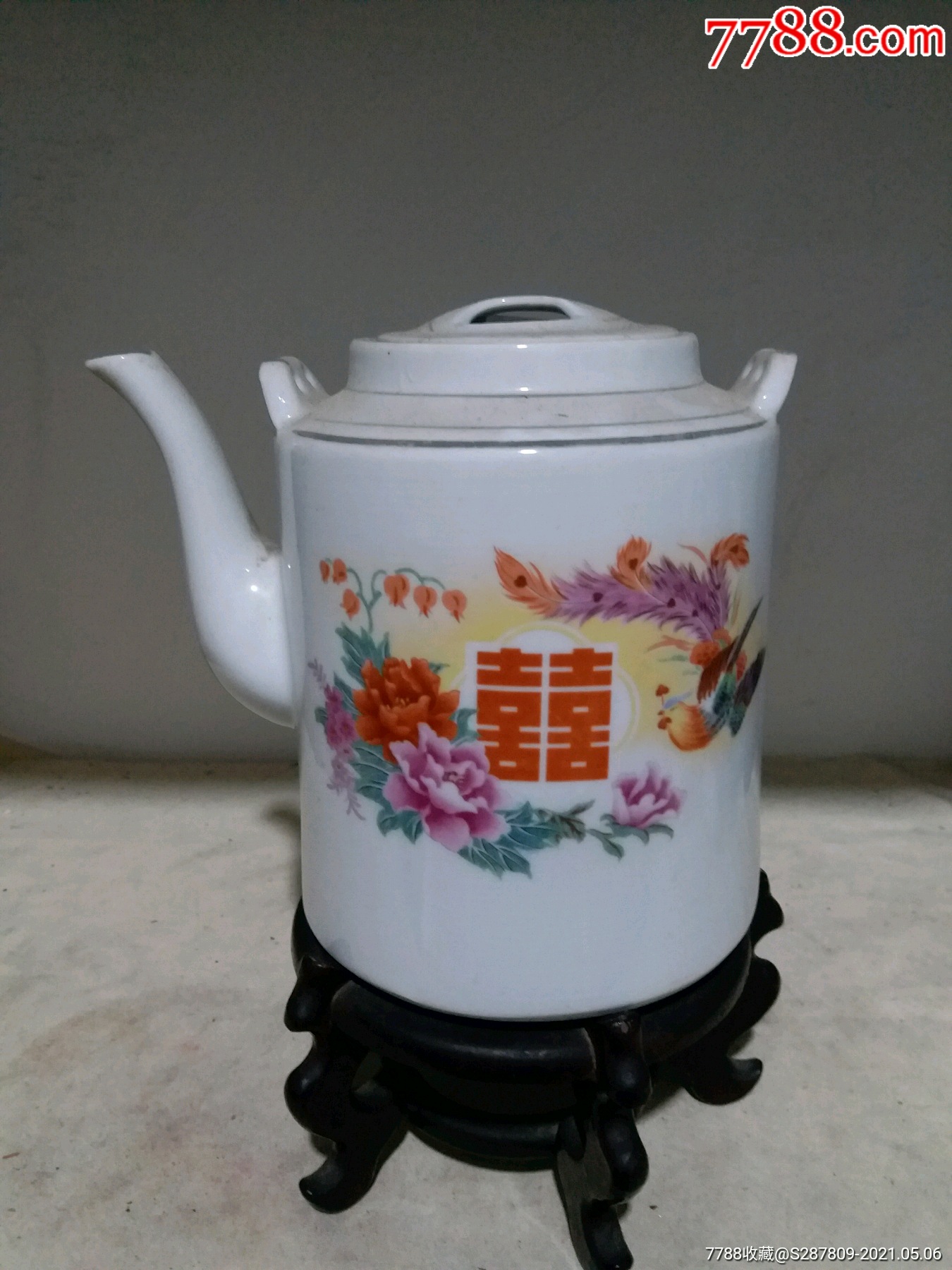 567老茶壶