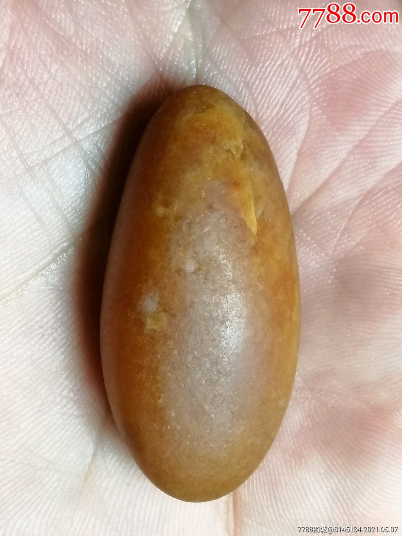 新疆和田红玉籽料原石,高端美玉藏品,适合项坠或把玩