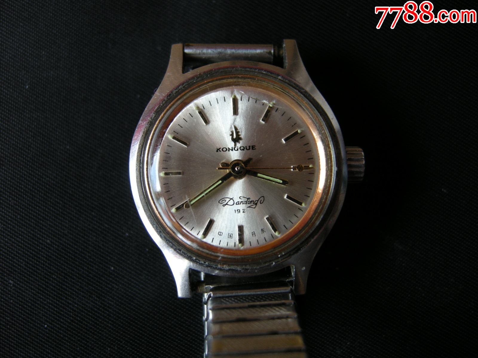 辽宁丹东孔雀石英镀金女表8品$1599星海石英女表9品$1099丹东手表