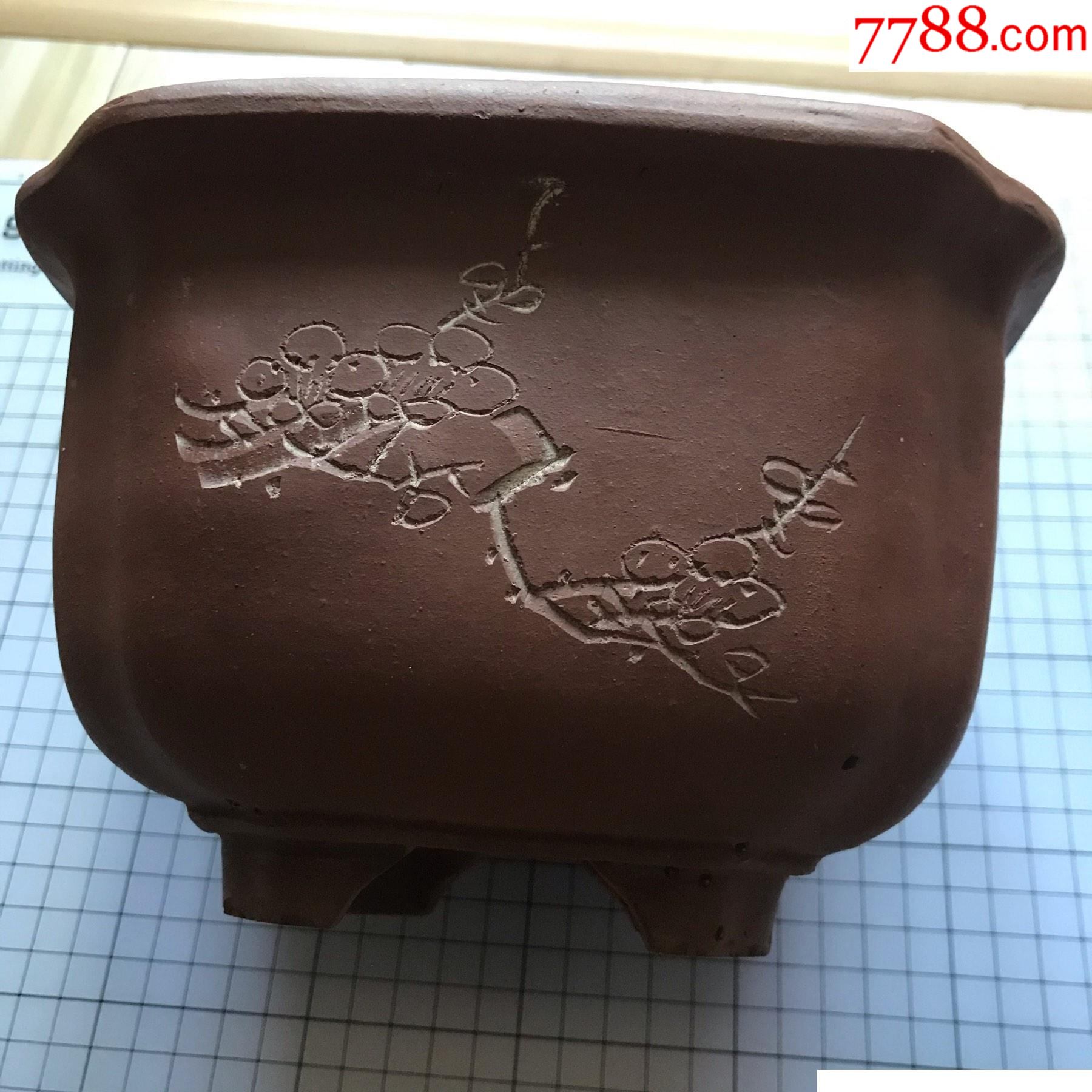 70年代宜兴紫砂厂方型花盆一只,带刻工,全品