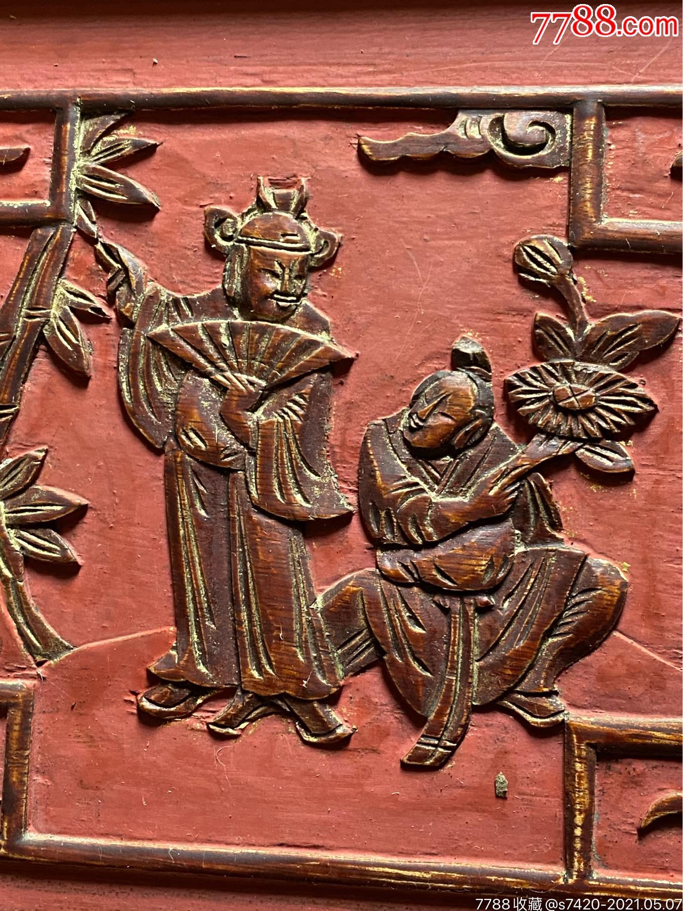 特价,清代东阳木雕人物木雕一套四片