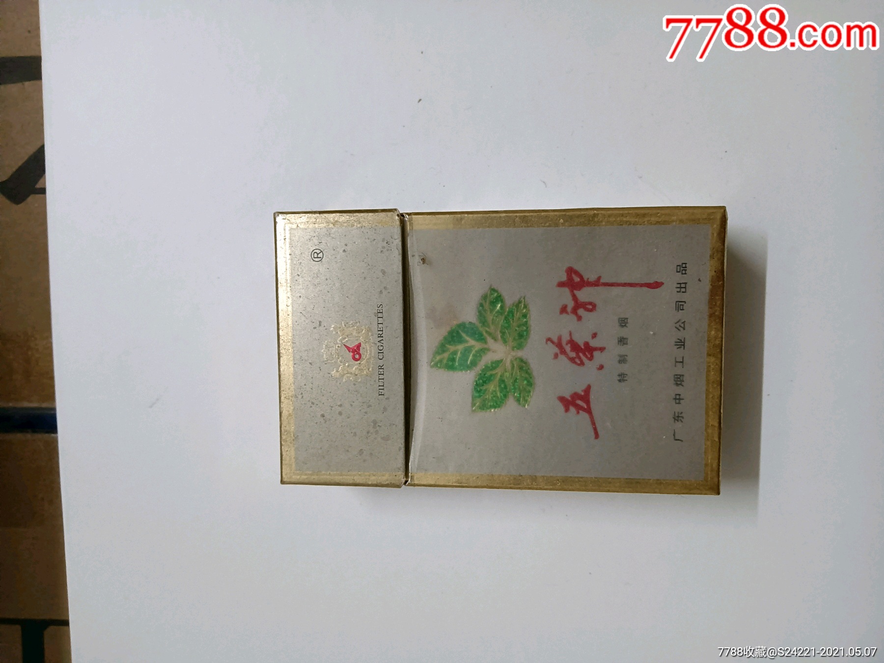 五叶神_烟标/烟盒_忠友艺苑【7788收藏__收藏热线】