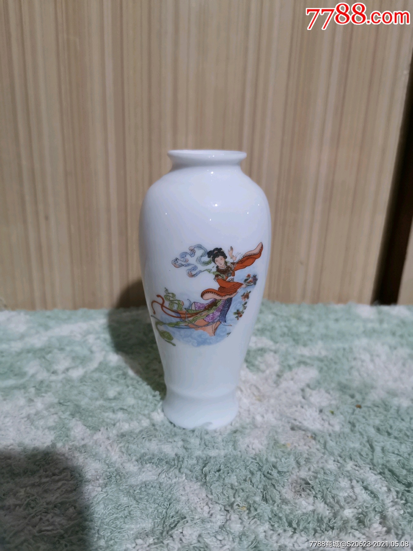 六七八十年代景德镇薄胎小瓷瓶_价格128元_第1张_7788收藏__收藏热线