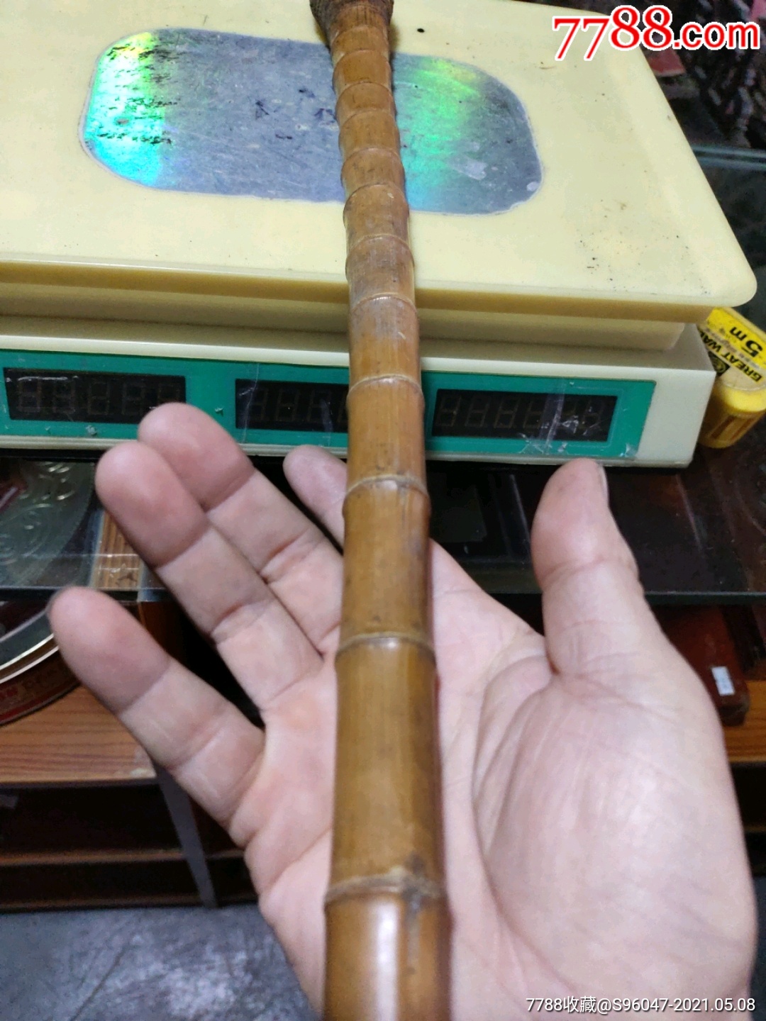 竹烟杆