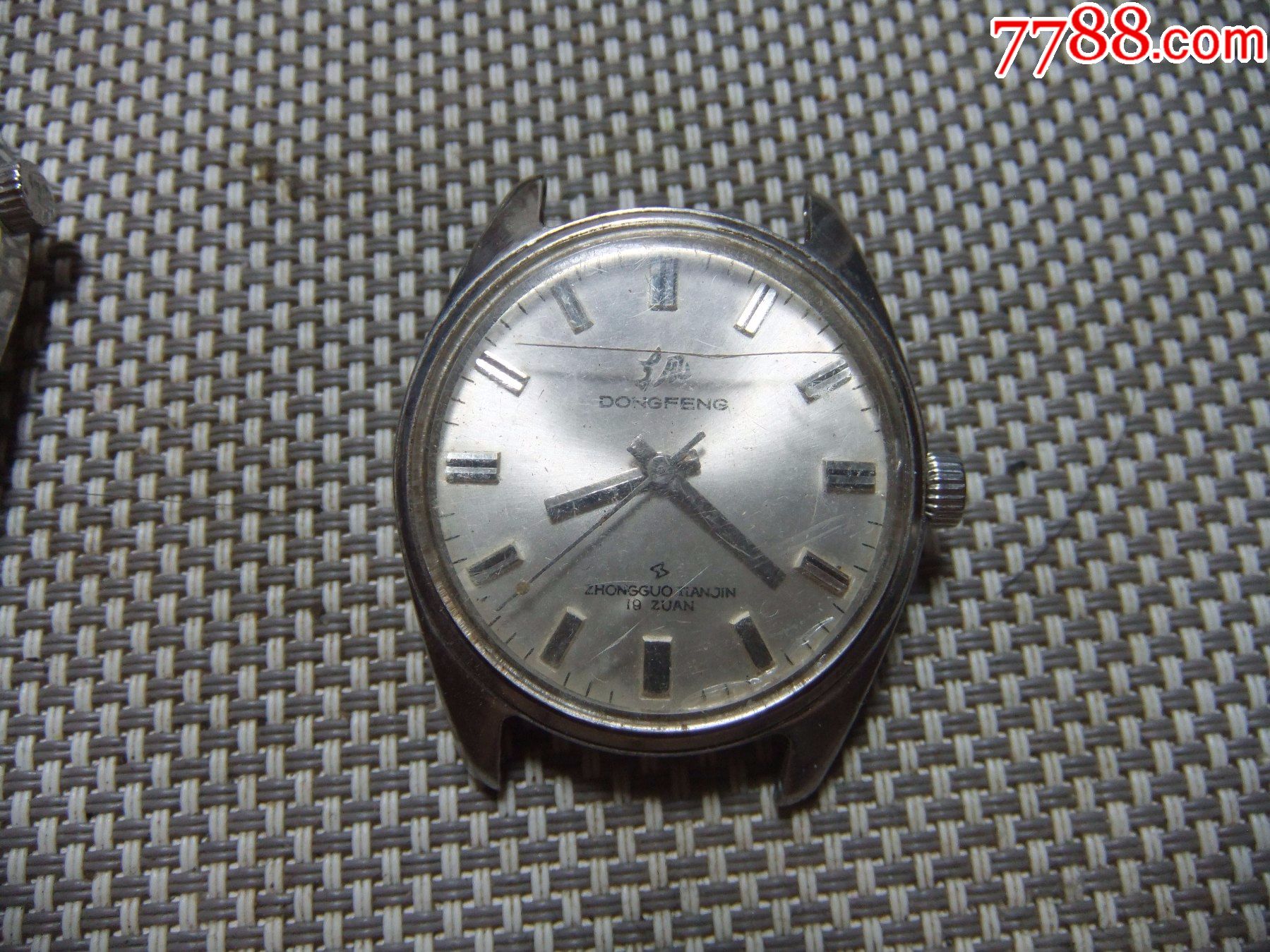 东风老手表041340