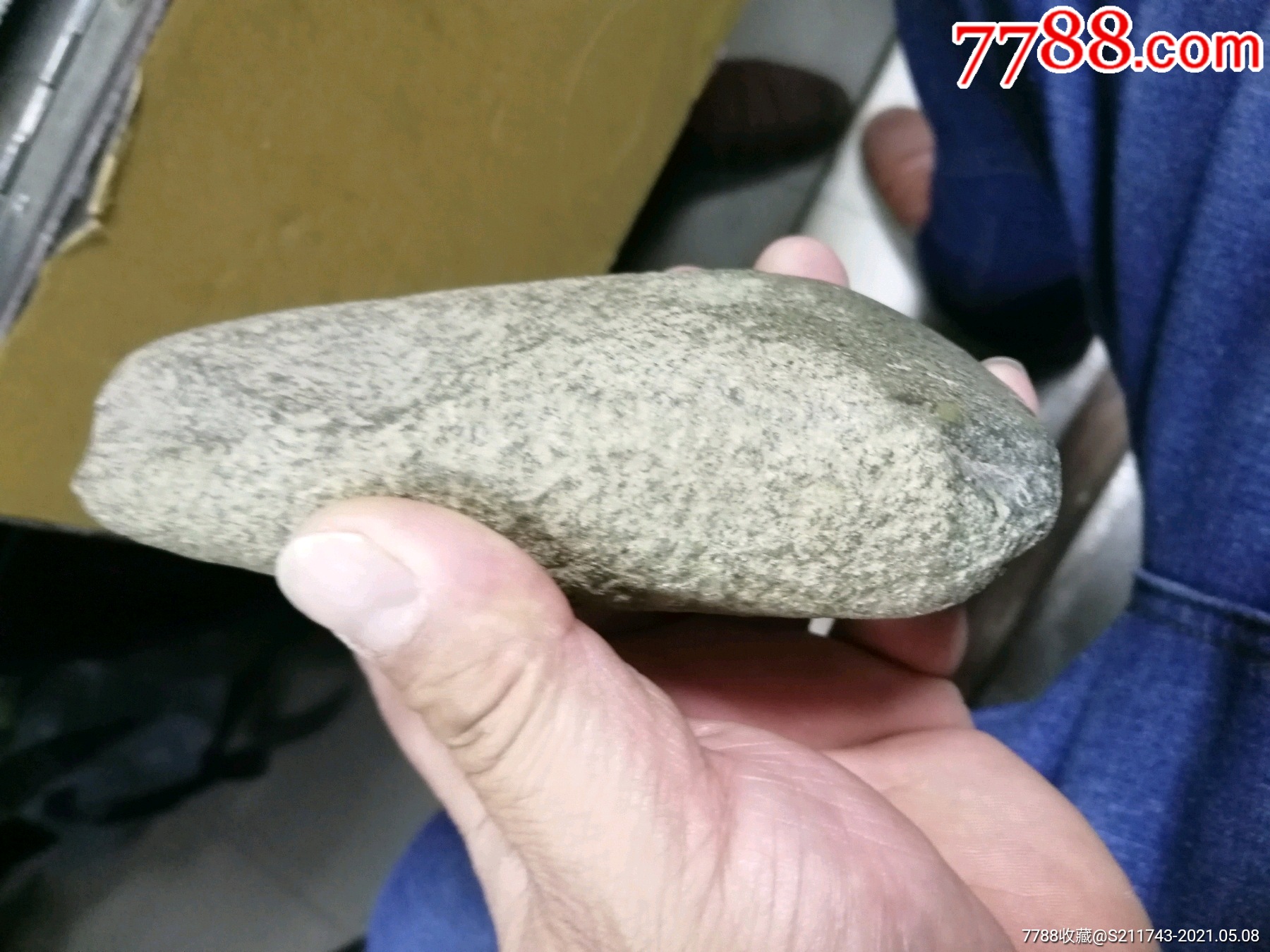 游乡收获老石斧一个包老保真!-价格:220.0000元-se-石