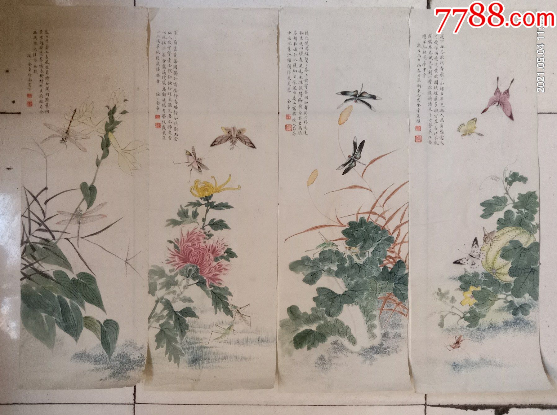 金章花鸟四条