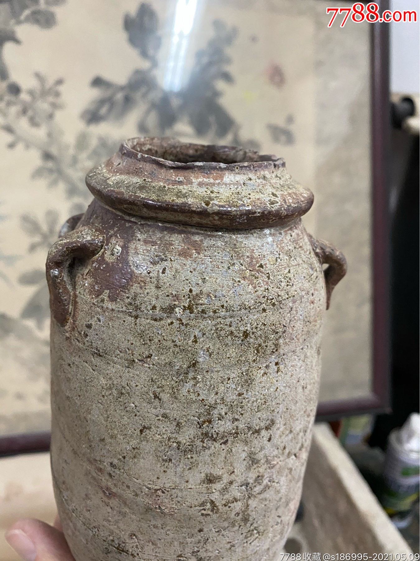宋代韩瓶梅瓶