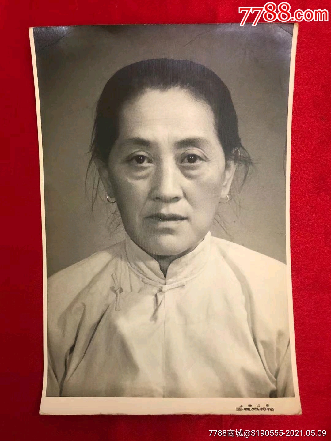 60年代老太太肖像照上海迁京老照片