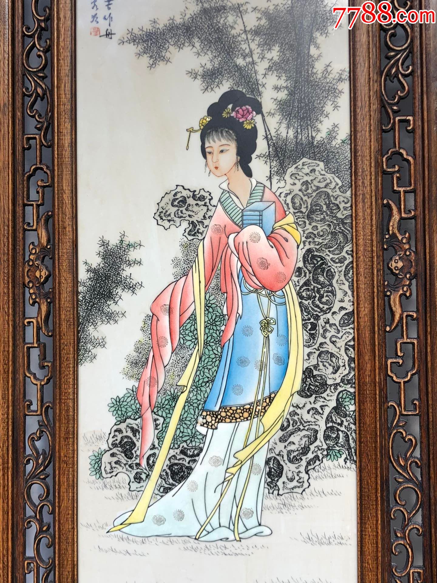 王大凡作品精品黄花梨老框镶瓷板画手绘粉彩厚玻璃白【四大美女】四折