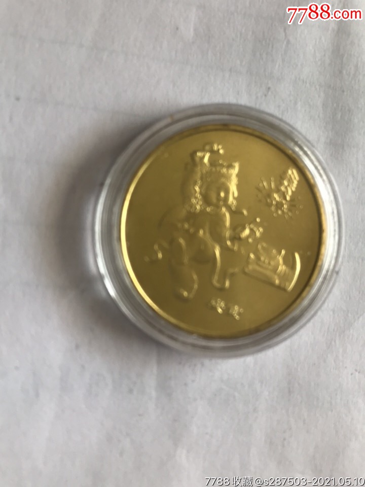 2010年虎年纪念币第一轮十二生肖纪念币壹圆硬币全新原卷拆封保真