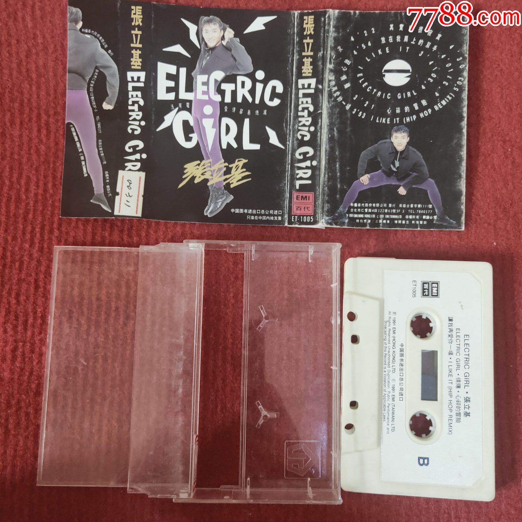 原装正版磁带张立基专辑electricgirl经典歌曲值得收藏