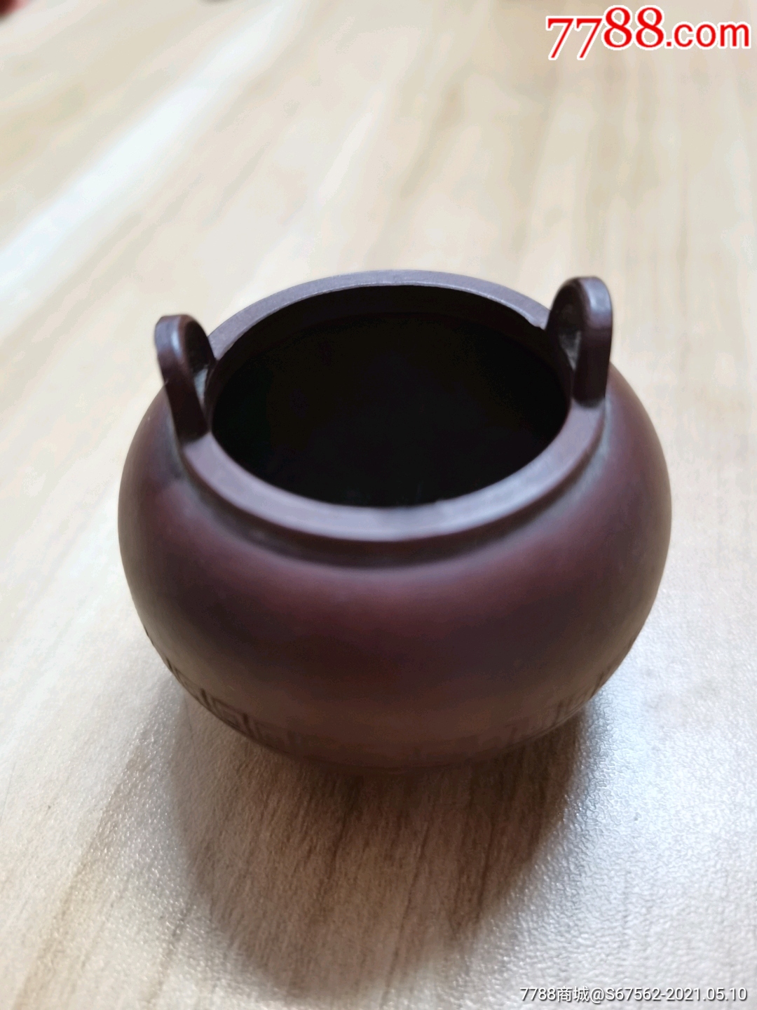 旧紫砂香炉