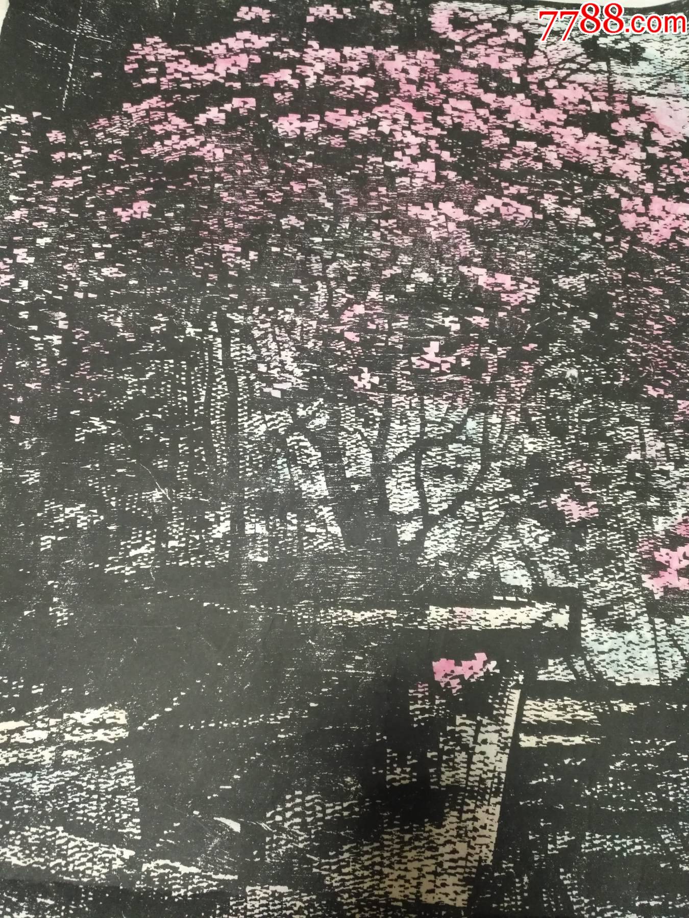 杜鹃花
