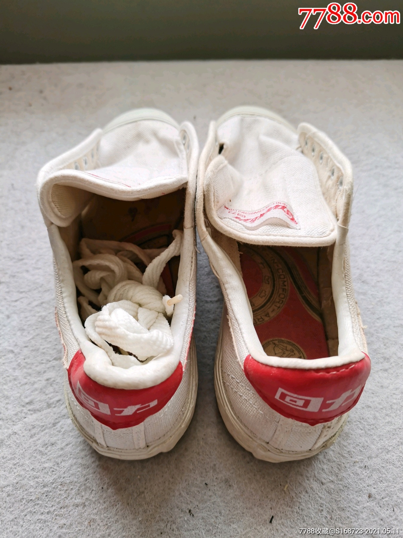 90年代怀旧收藏库存上海回力篮球鞋