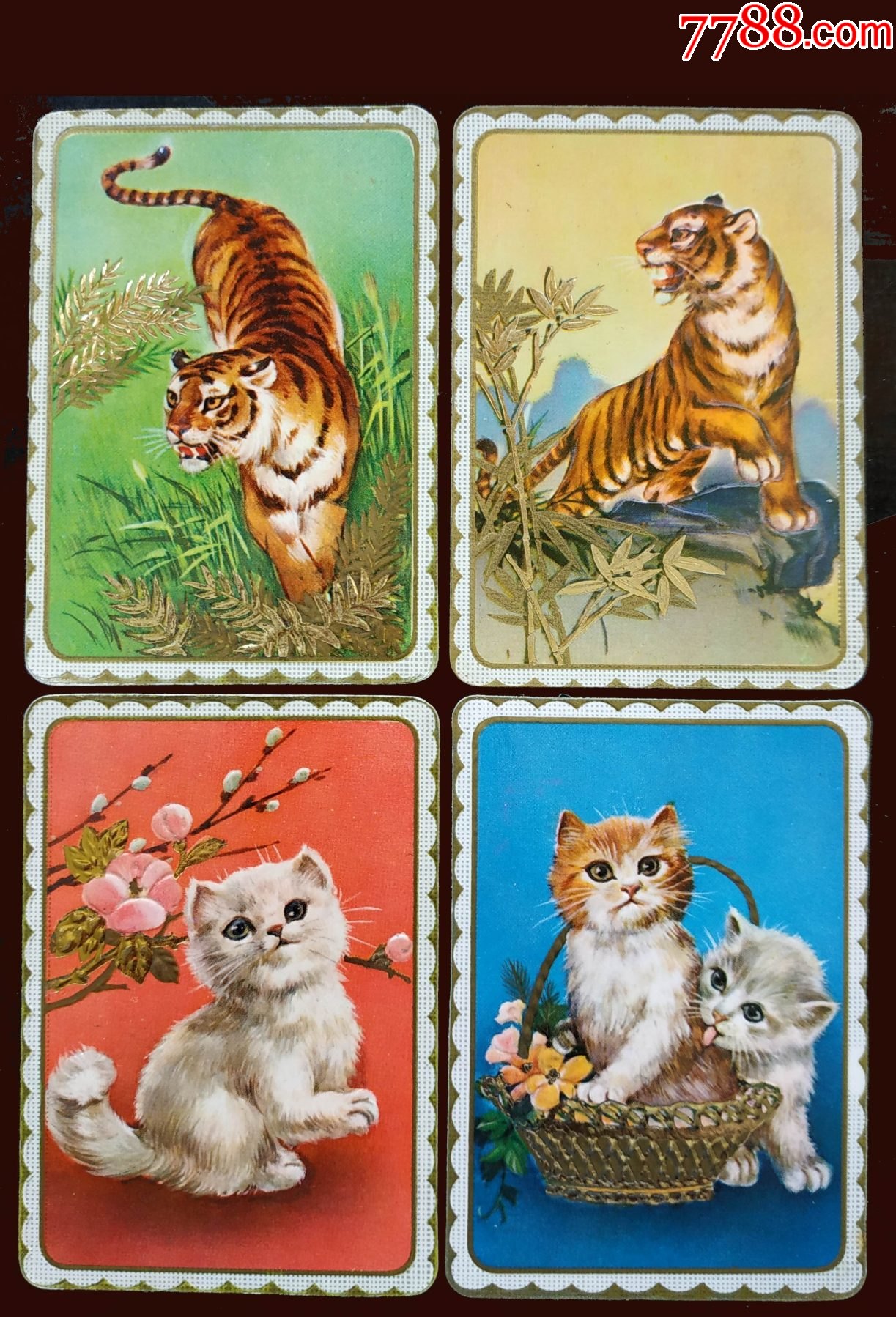 78年年历片"照猫画虎"4枚