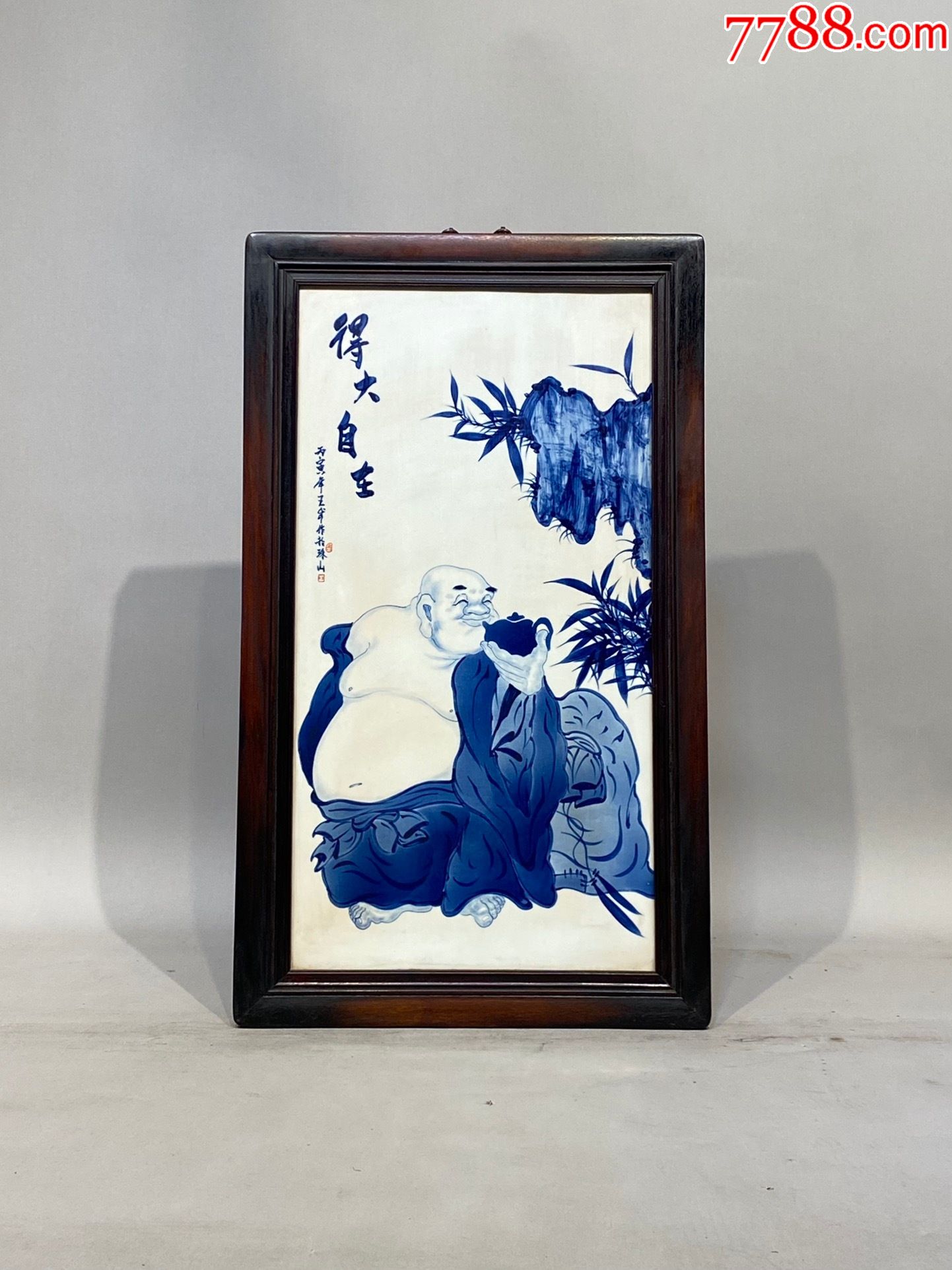 精品王步小叶紫檀老框镶瓷板画,手绘青花【得大自在】_价格1200元_第1