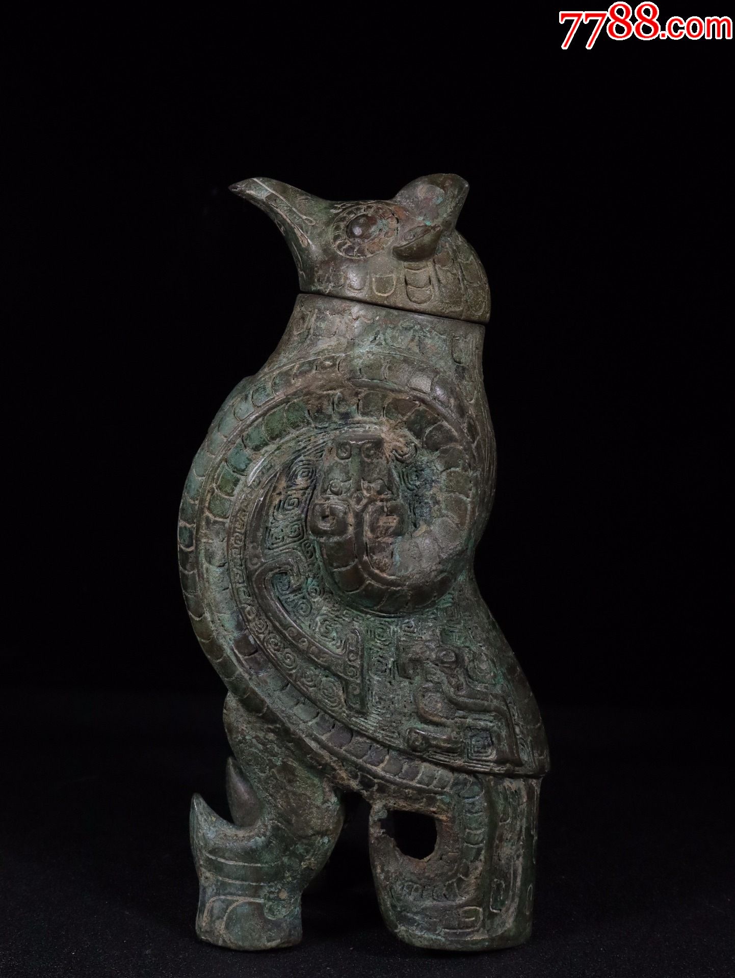 青铜器神鸟形兽面器皿