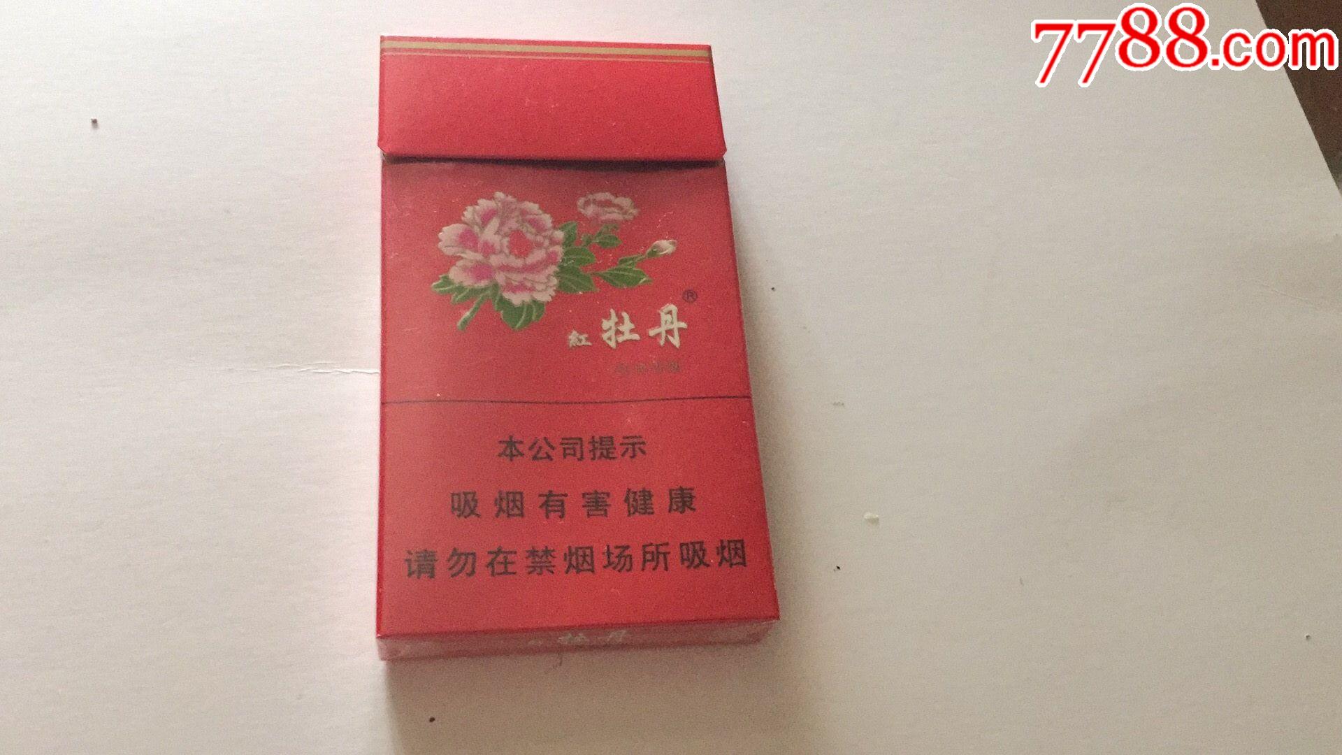 红牡丹,越南烟_价格5元_第1张_7788收藏__收藏热线