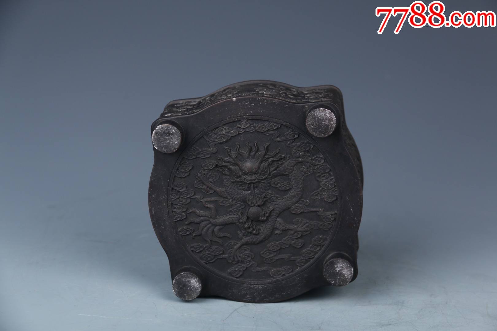 旧藏龙纹四方砚台