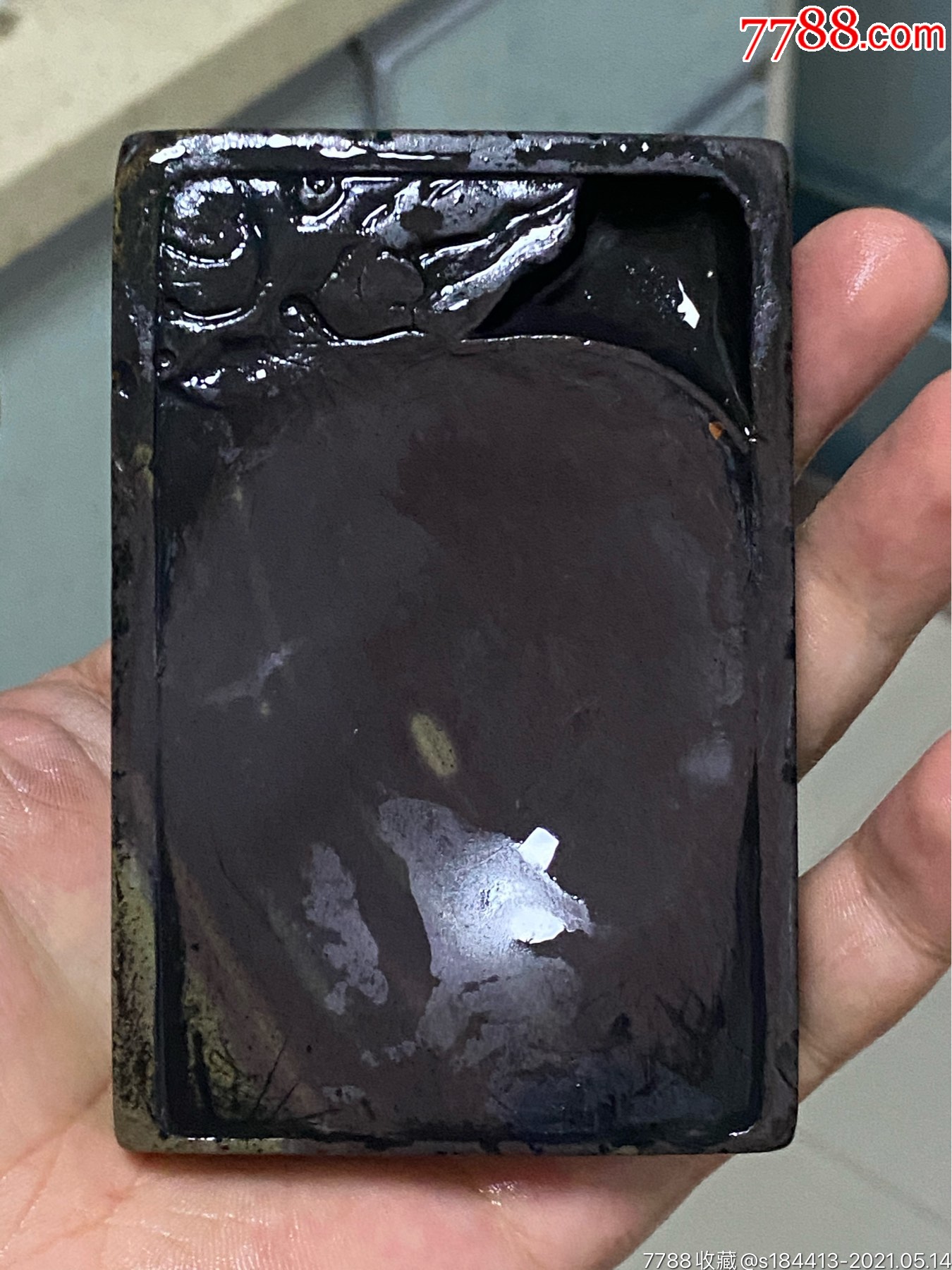 清代老端砚_价格398元_第1张_7788收藏__收藏热线