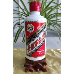 稀少见的250ml小瓶茅台瓶_艺铭印坊【7788老酒收藏】