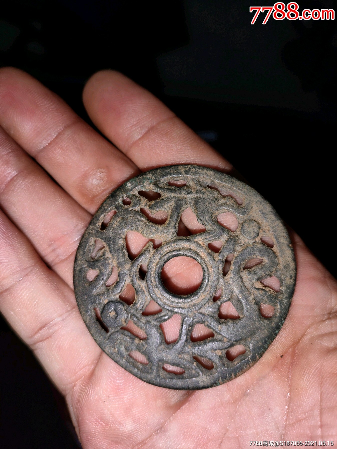明代花钱_古币_第3张_7788钱币网