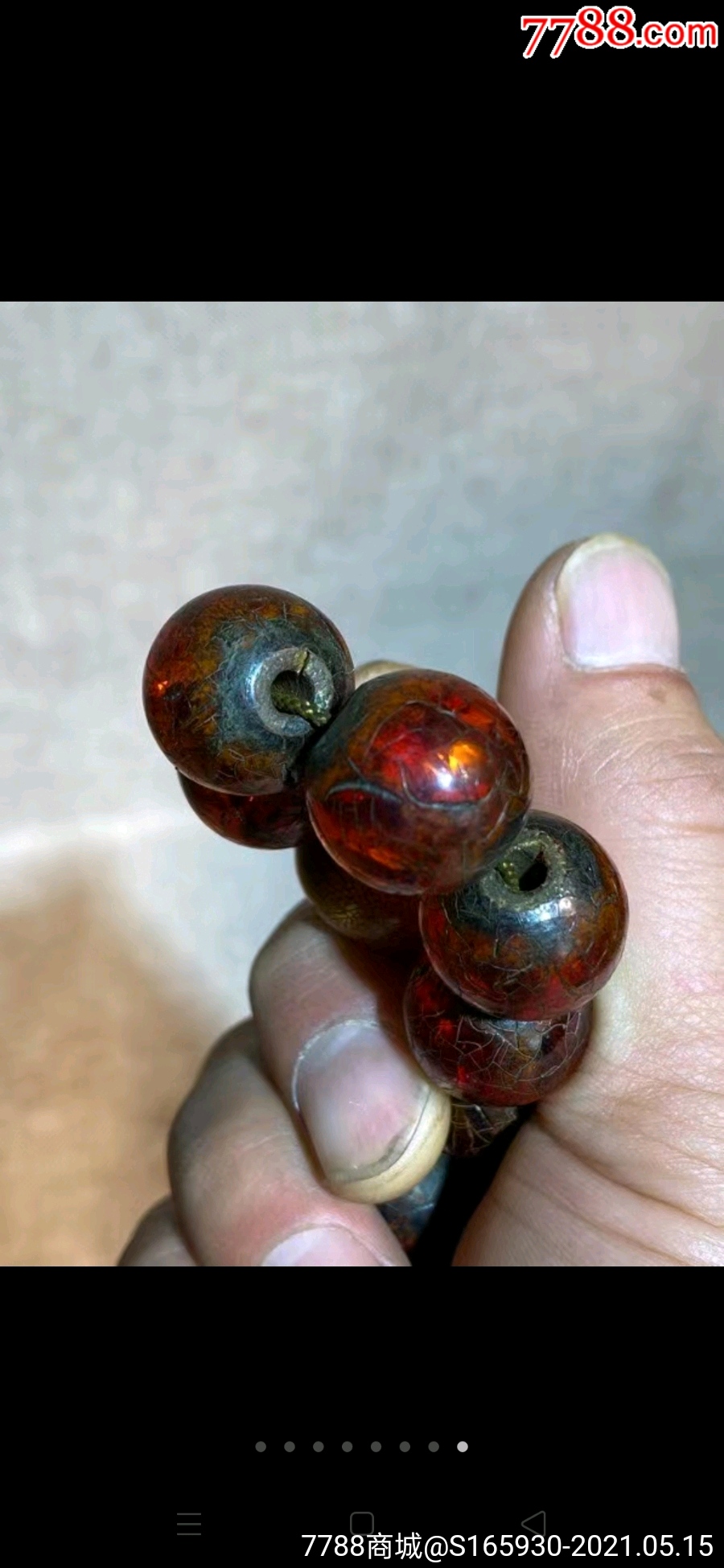 血珀手持搭配蜜蜡包浆自然龟裂纹明显保存完整