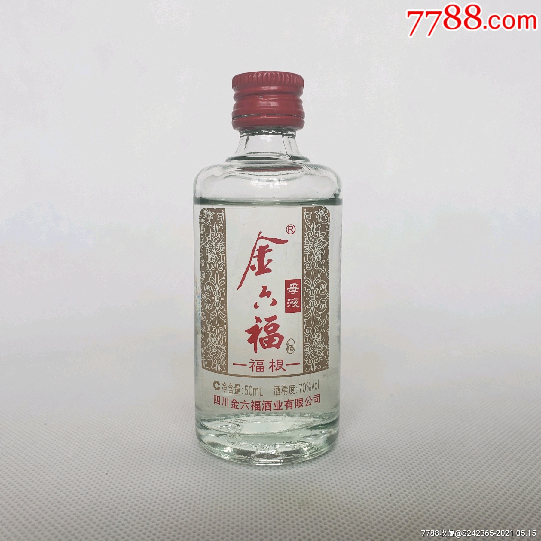 金六福母液70Pmi白酒小酒版