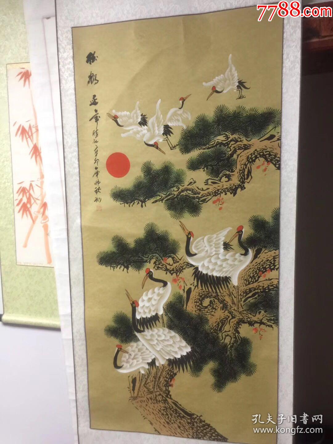 松鹤延年(溥佐国画一幅)