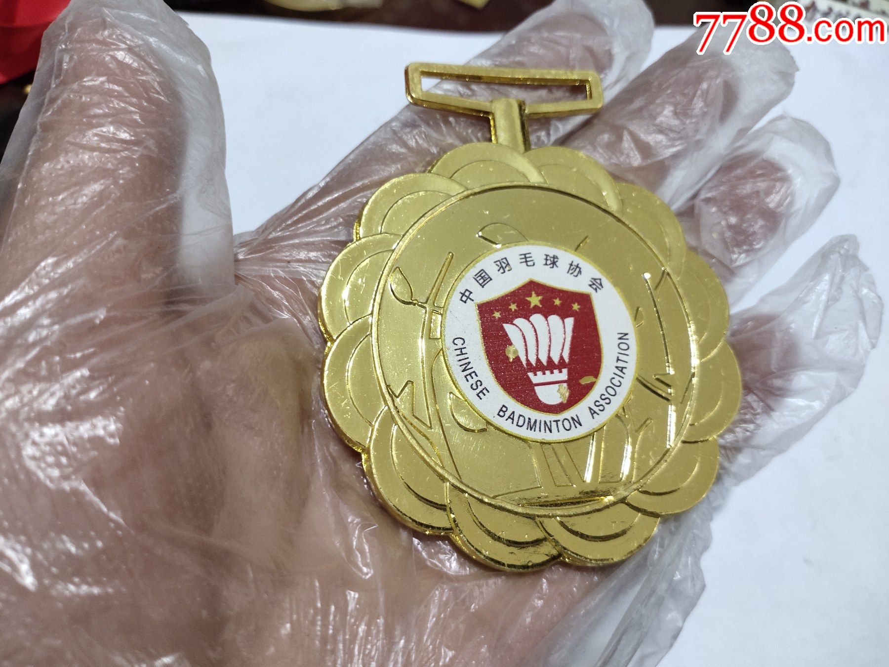 全国u17-18羽毛球比赛总决赛奖章
