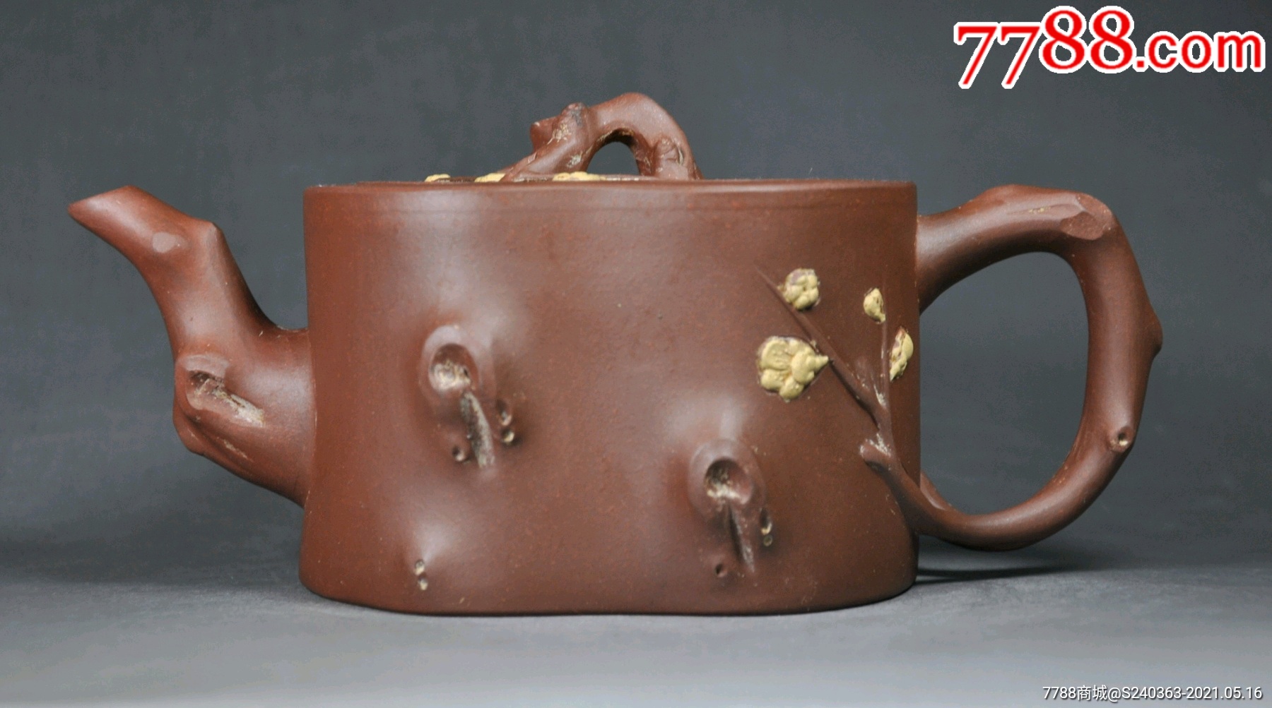 70年代桃荣(顾道荣)梅段壶