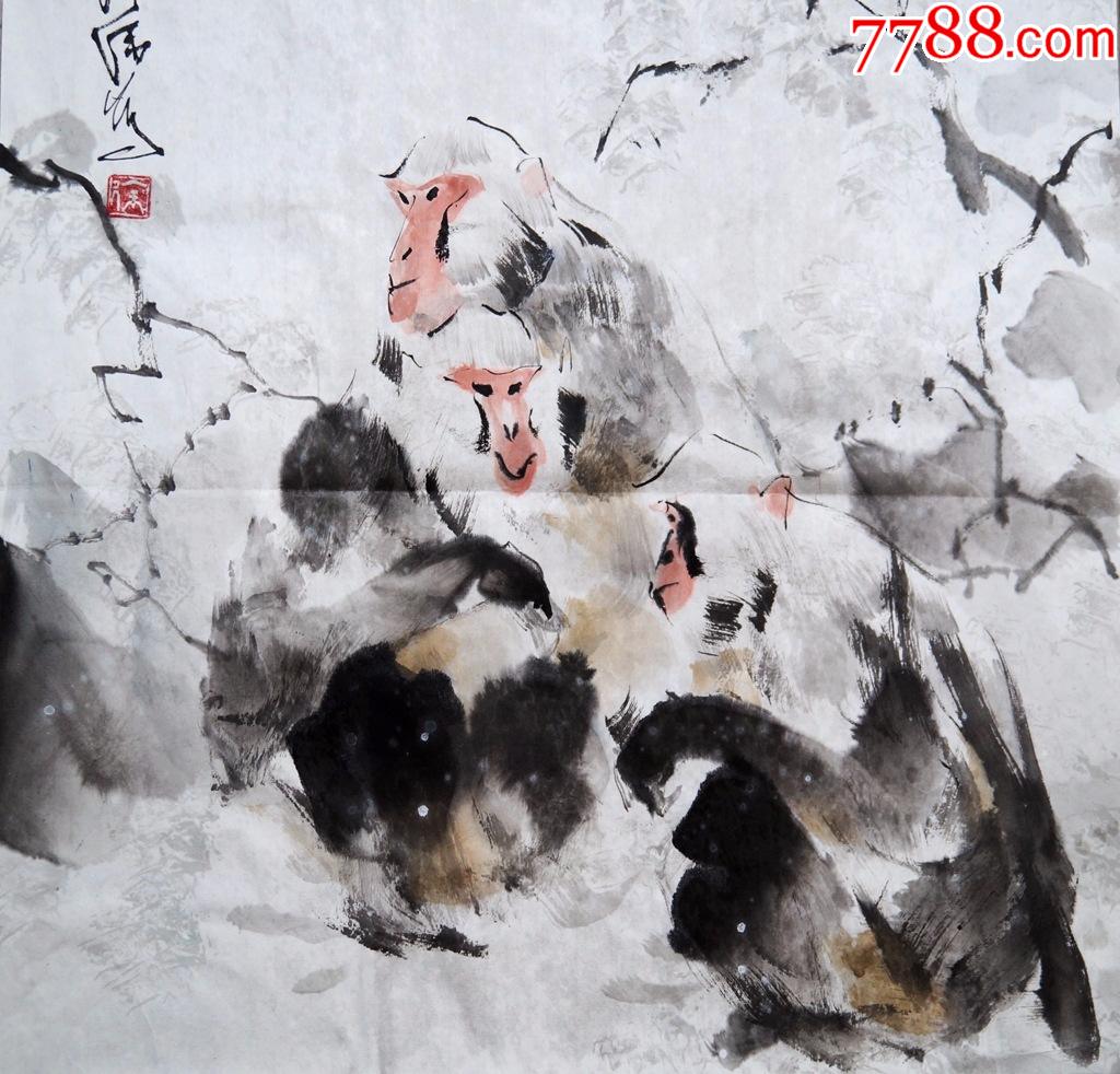 中国画猴名家徐卫伟作品瑞雪