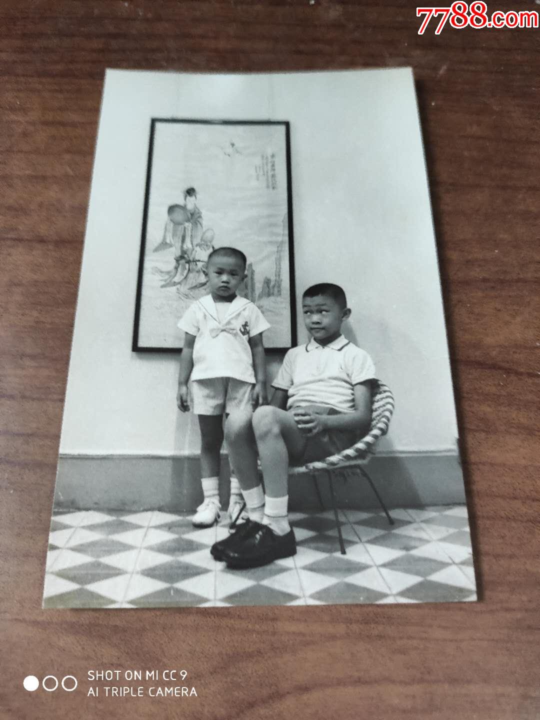 哥俩小孩-价格:200元-se80244739-老照片-零售-7788老照片