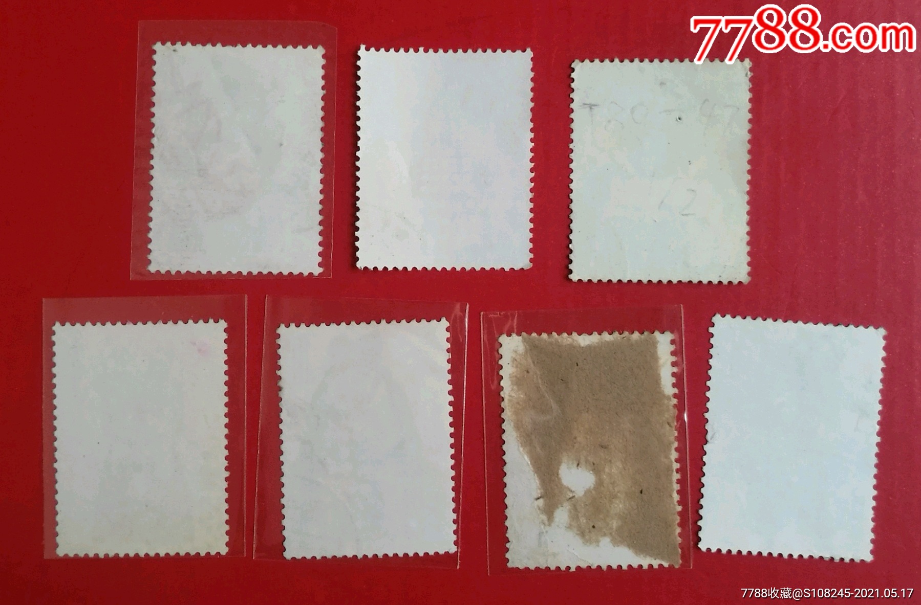 t47机场t45脸谱_新中国邮票_第2张_7788钱币网