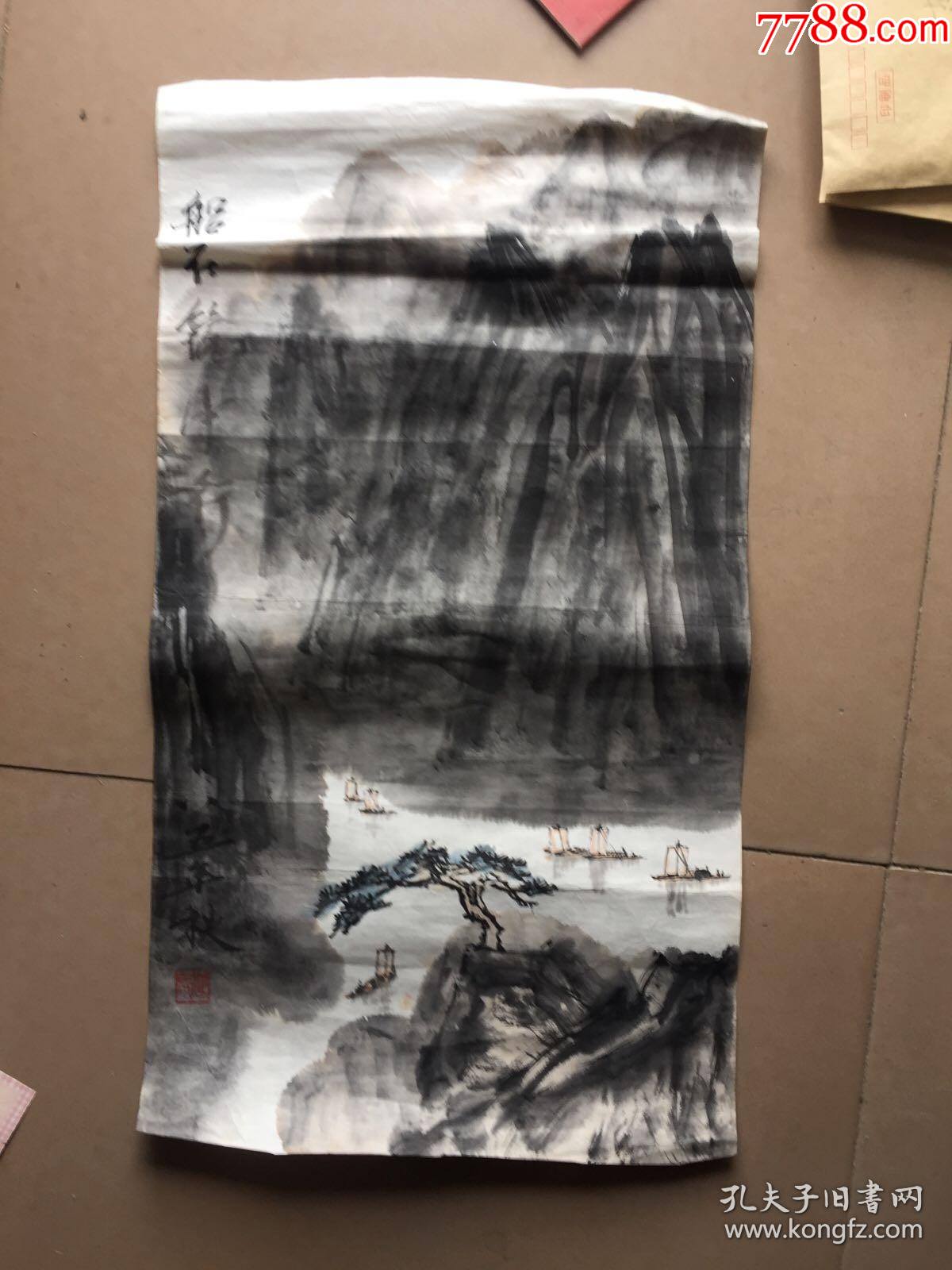 山东画家中国书画人才研修中心一级美术师/赵延辰国画作品长66x36保真