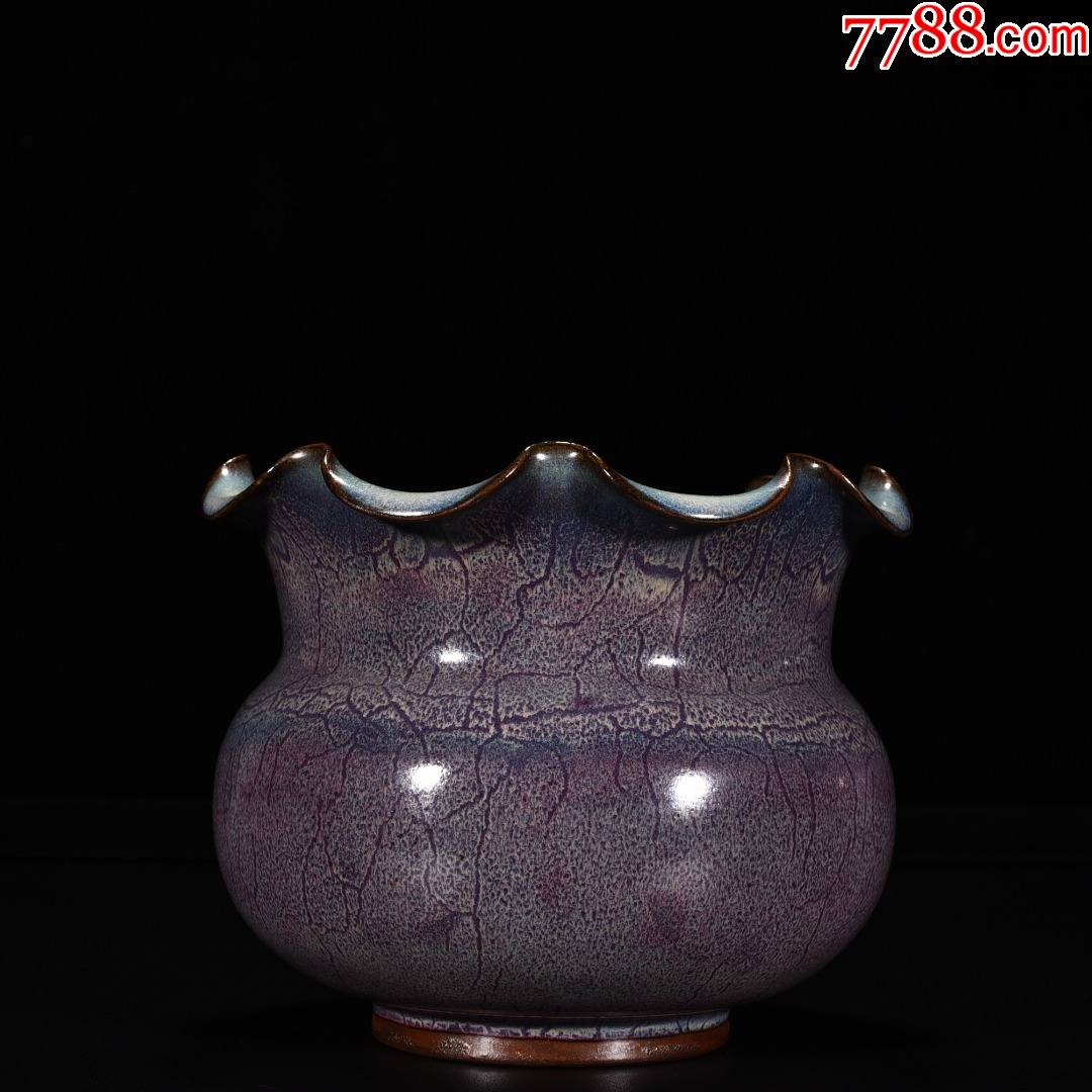 钧窑玫瑰紫釉蚯蚓走泥纹花口渣斗高13.5厘米宽16.5(工艺品