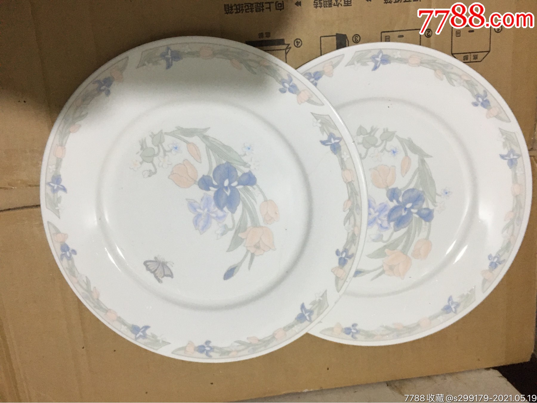 醴陵国光出口瓷