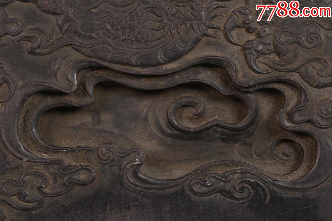 龙纹老砚台,端石砚台