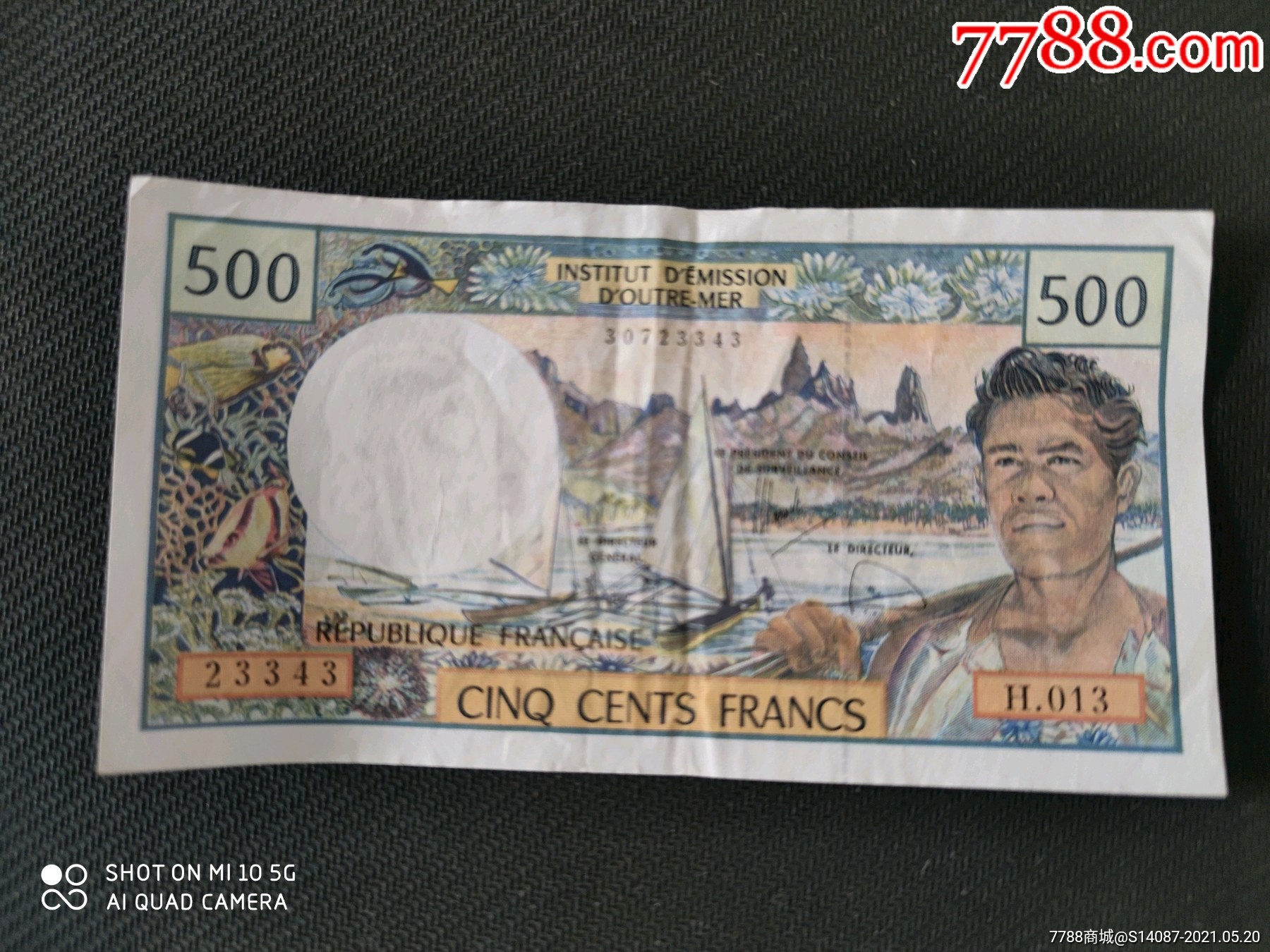 外币法属波利尼亚500