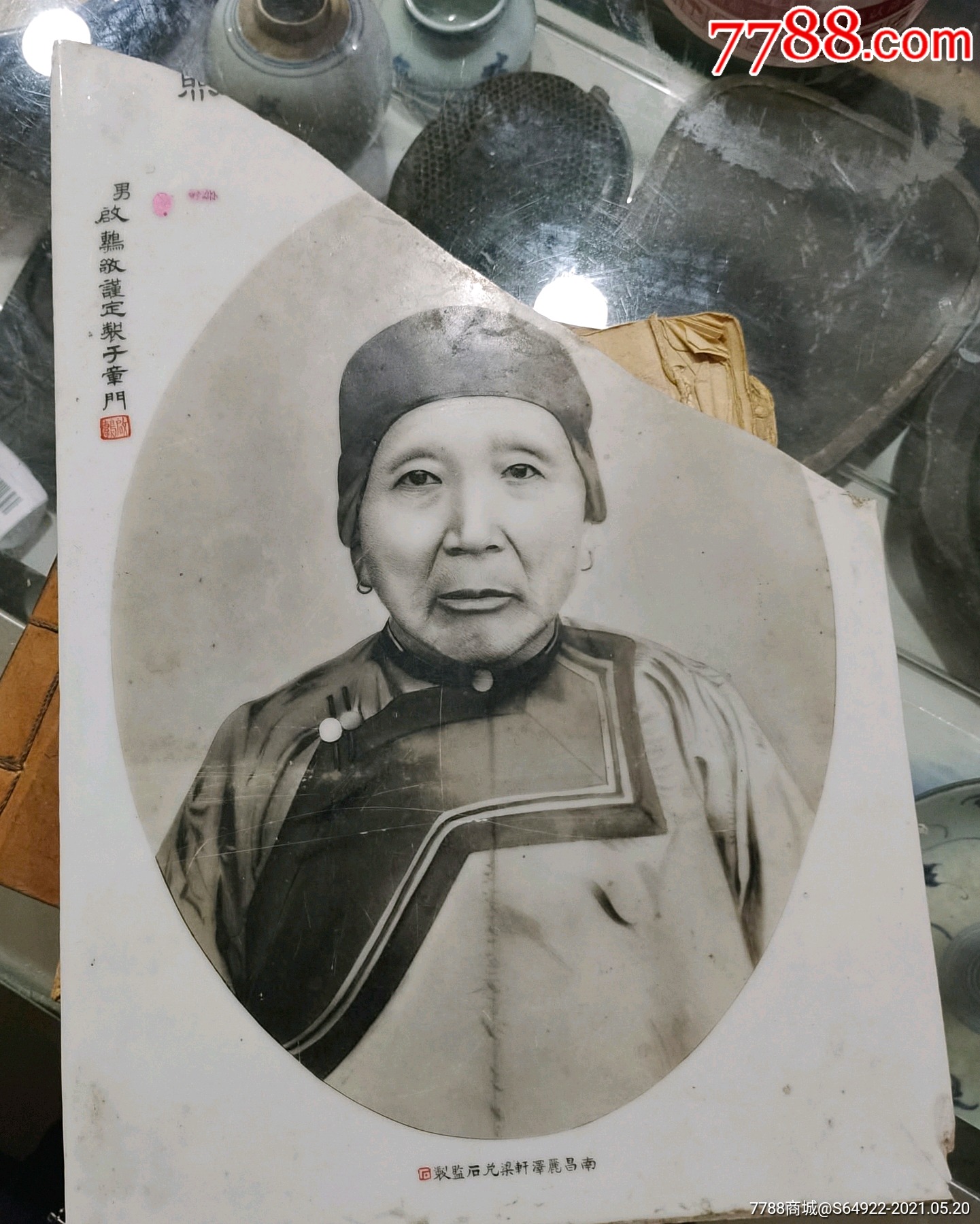 民国瓷板画名家南昌丽泽轩梁兑石瓷板人物肖像0