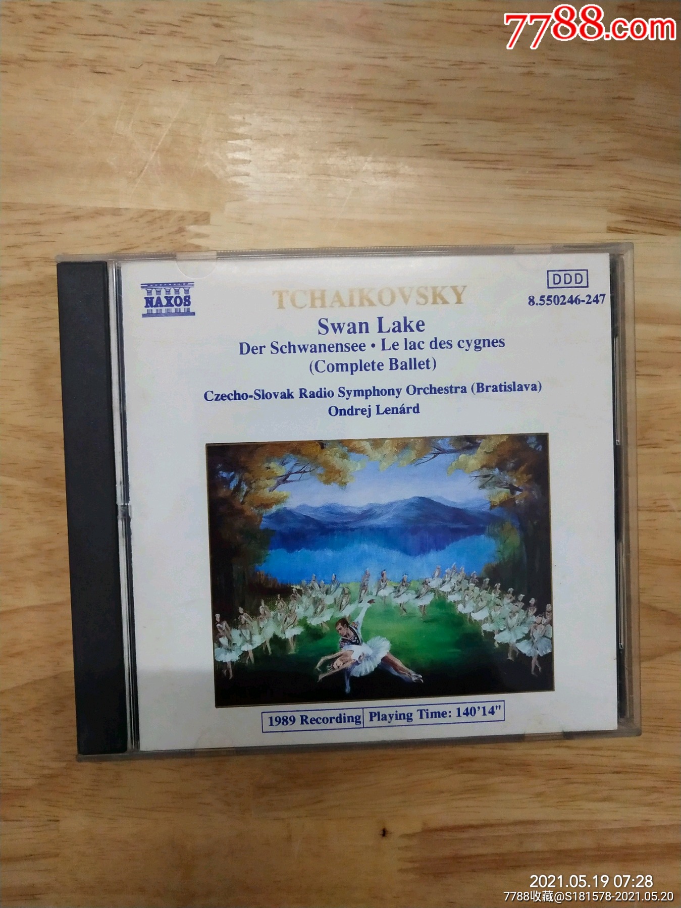 tchaikovsky《swanlake》柴可夫斯基《天鹅湖》