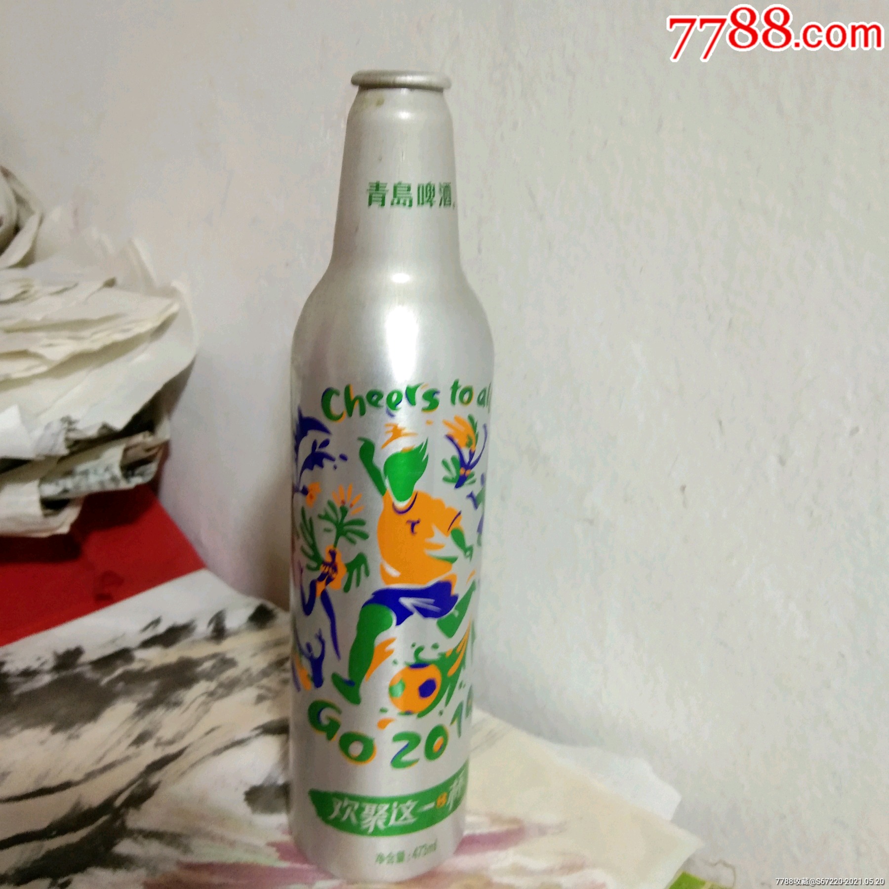 青岛啤酒铝瓶2014足球纪念欢聚这一杯473ml