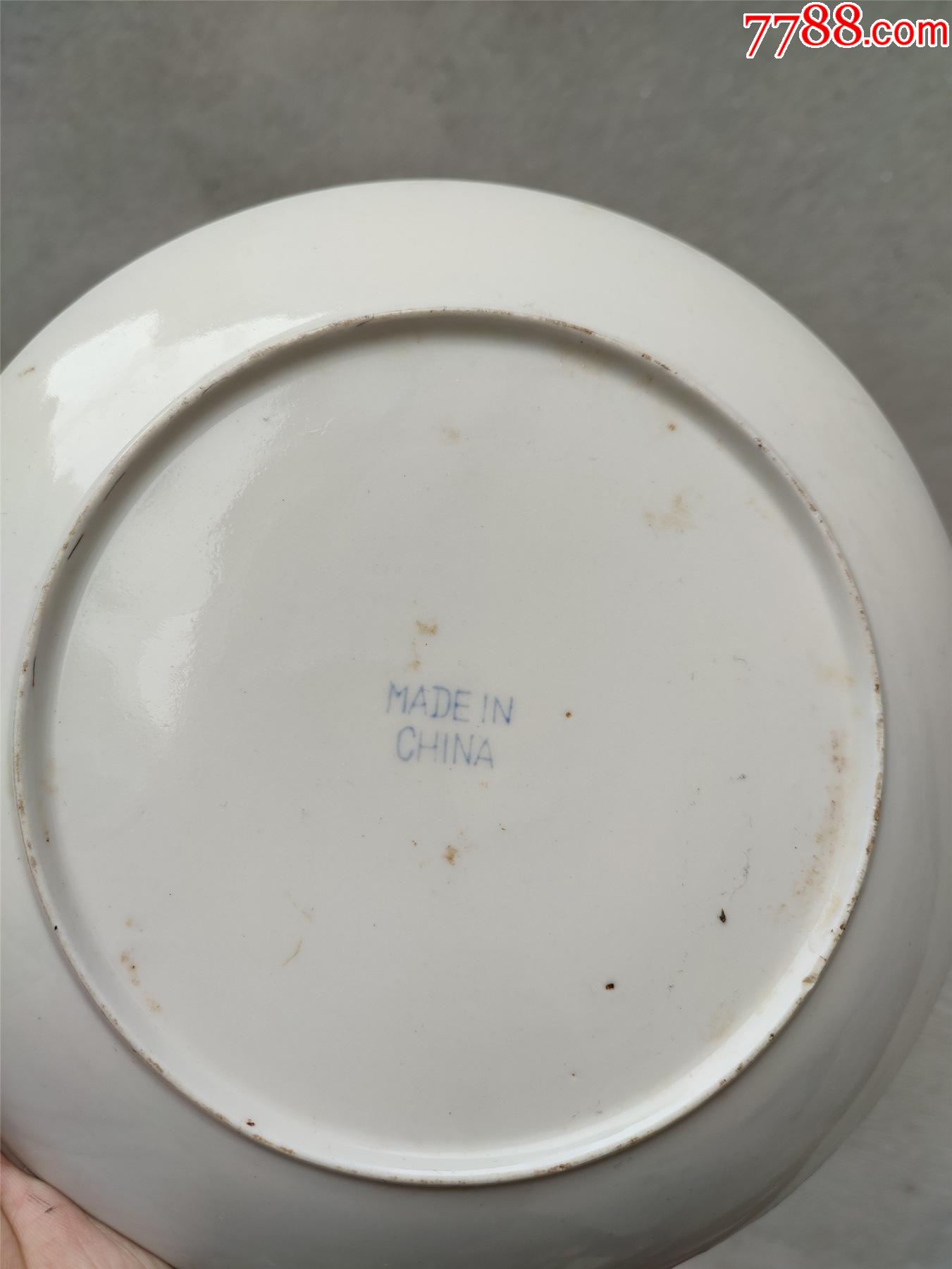 全品五六十年代出口的青花瓷器盘子,全品如图