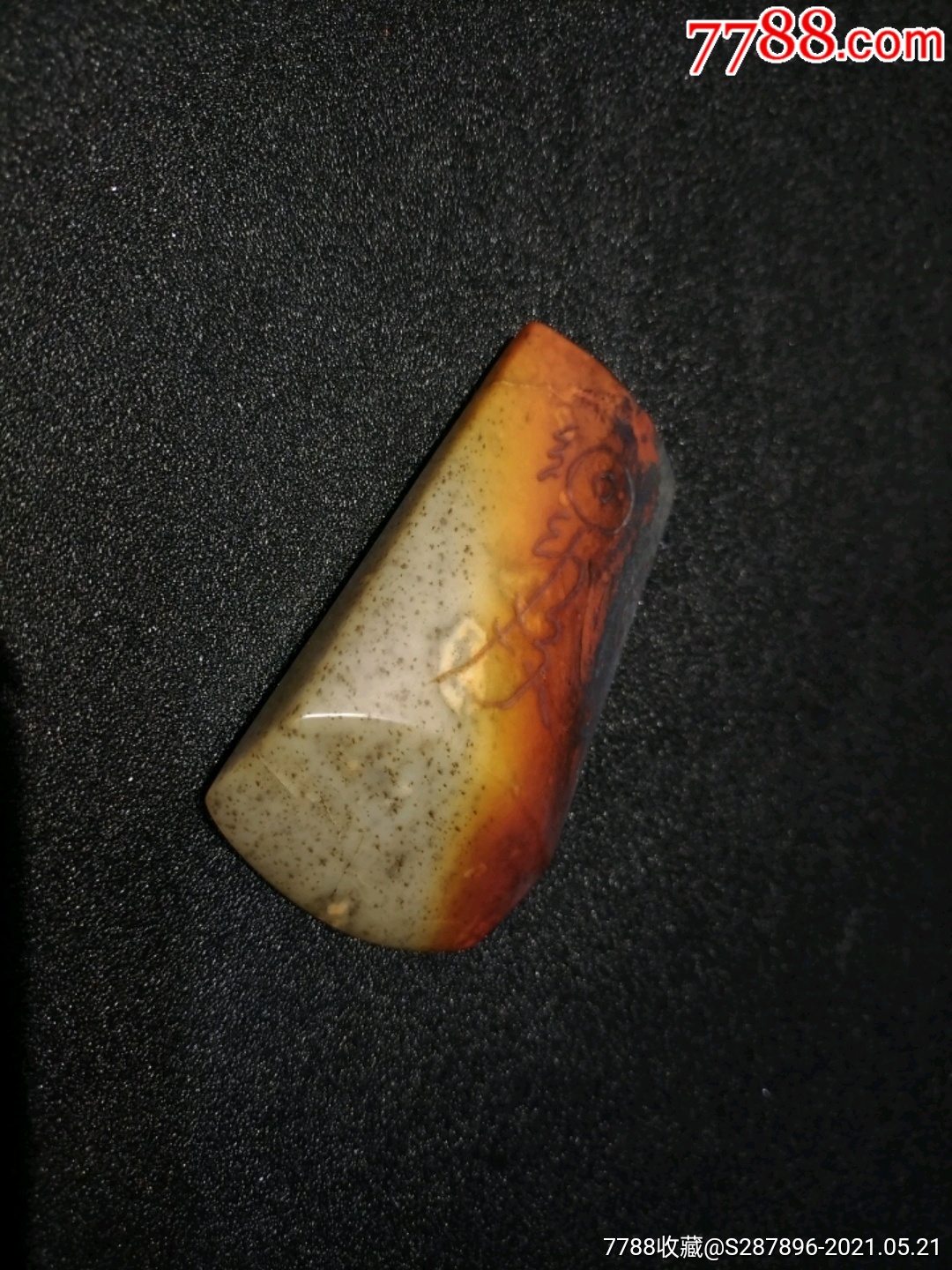 首页 零售 其他玉石/玉器 >> 远古时代古石器,骆越文化广西红水河出水