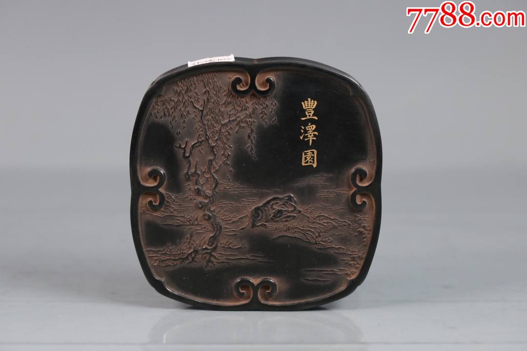 旧藏,文房精品,老徽墨