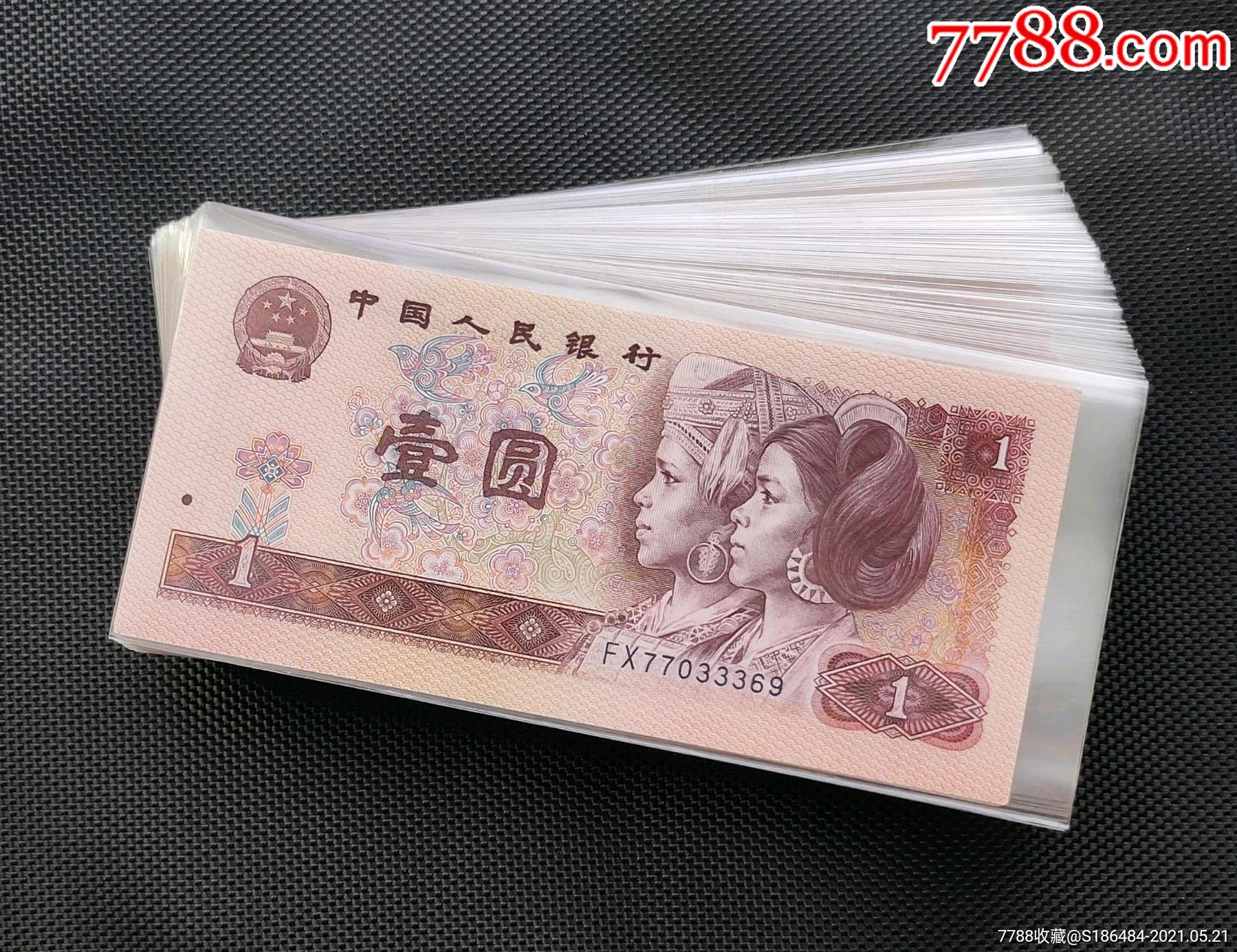 801霸王花fx 关门冠za共301张,8.5品-9品左右